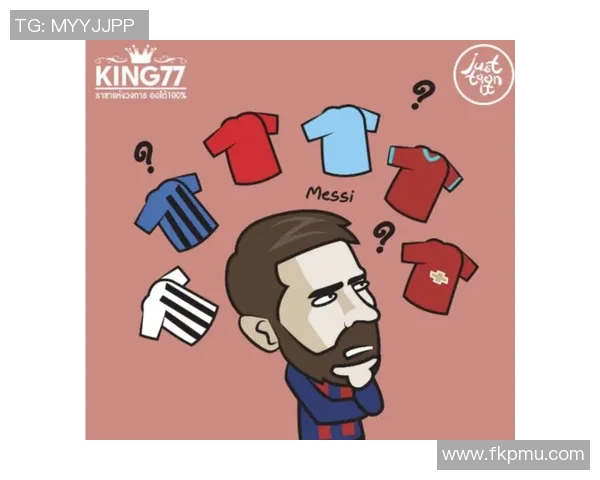 劳塔罗的崛起与未来展望:从天才少年到足球巨星的传奇之路 劳塔罗的崛起与未来展望:从天才少年到足球巨星的传奇之路