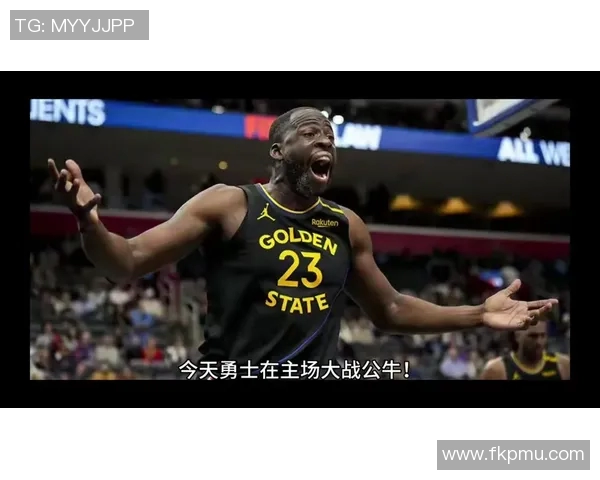 勇士与公牛精彩对决回放10月30日全场比赛精彩瞬间分析 勇士与公牛精彩对决回放10月30日全场比赛精彩瞬间分析