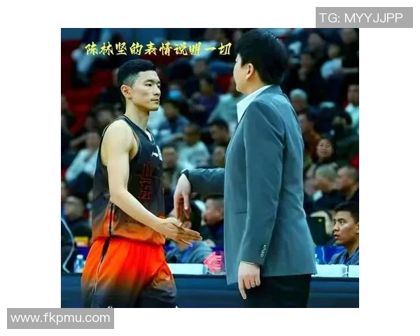 陈林坚的成长之路与篮球梦想的追逐历程探秘 陈林坚的成长之路与篮球梦想的追逐历程探秘