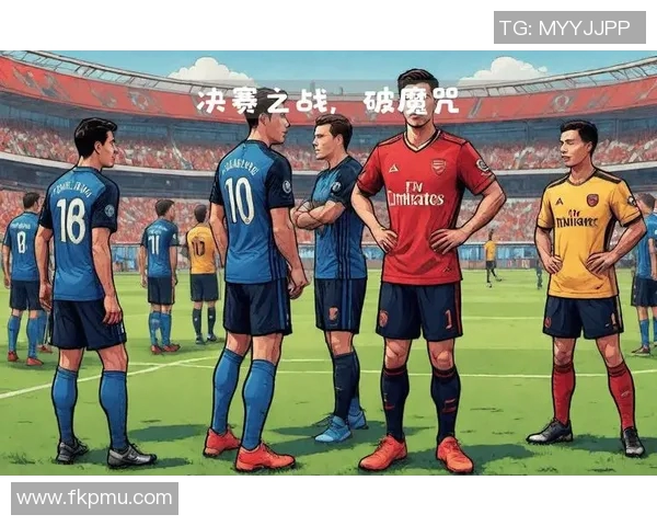 阿森纳与雷恩激战成平局精彩得分回顾与分析 阿森纳与雷恩激战成平局精彩得分回顾与分析