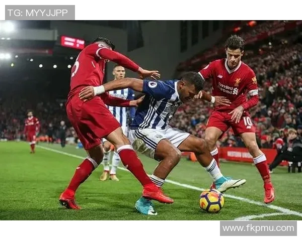 利物浦与西布朗激战正酣赛果揭晓精彩瞬间回顾