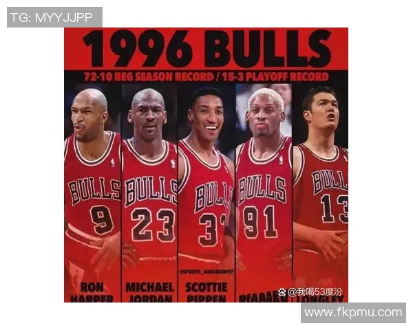 历史之争：72胜与73胜的传奇对决与篮球荣耀的巅峰时刻