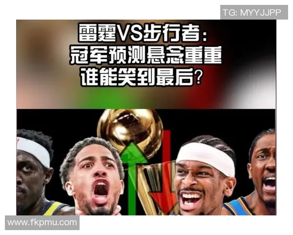 篮球步行者与魔术的精彩对决谁能在赛场上笑到最后
