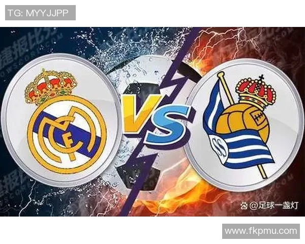 西甲焦点战巴萨主场迎战皇家社会争夺积分巩固排名