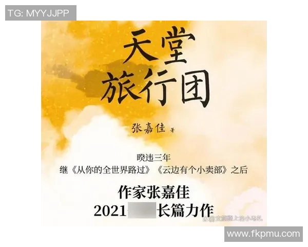 钟诚的奋斗历程与人生哲学探讨：从平凡到卓越的启示之旅