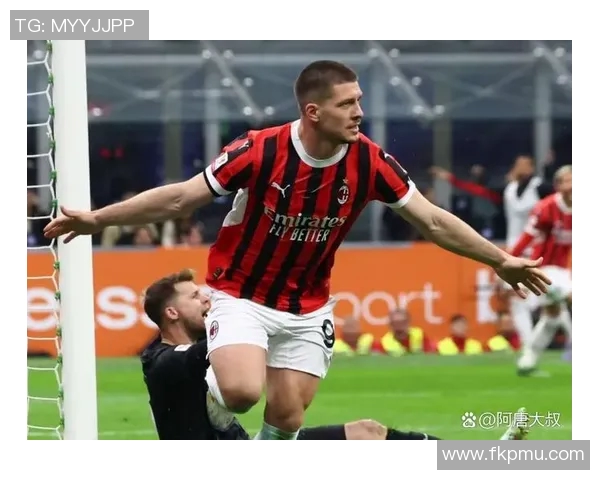 AC米兰与菜切的巅峰对决谁能在这场较量中笑到最后
