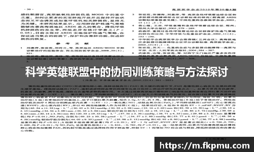彩神vll购彩