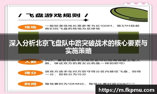 彩神大发首页