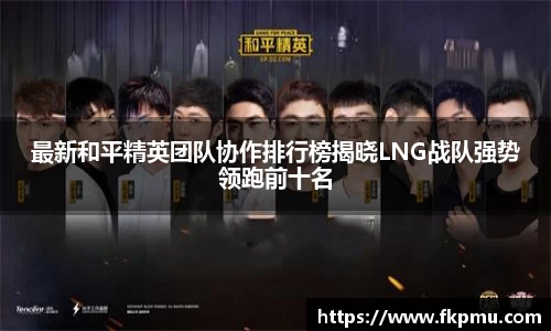 彩神vl官网