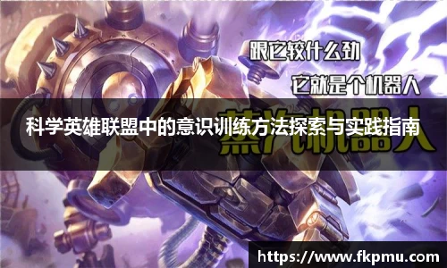 彩神大发首页